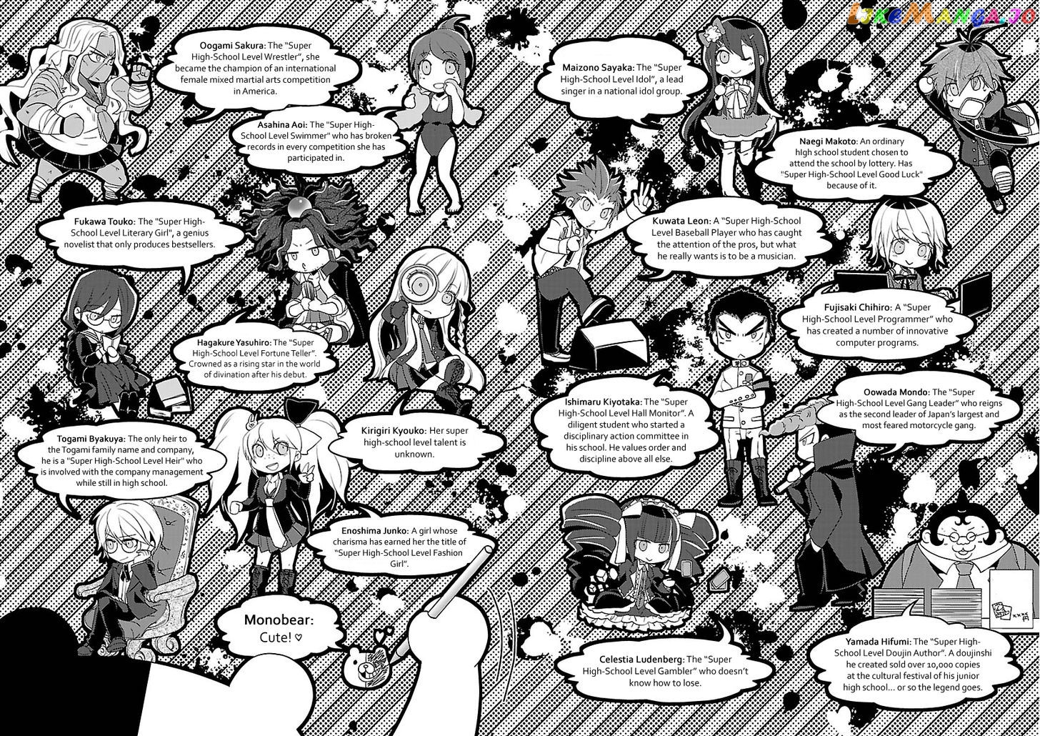 Danganronpa - Kibou no Gakuen to Zetsubou no Koukousei chapter 1 - page 3