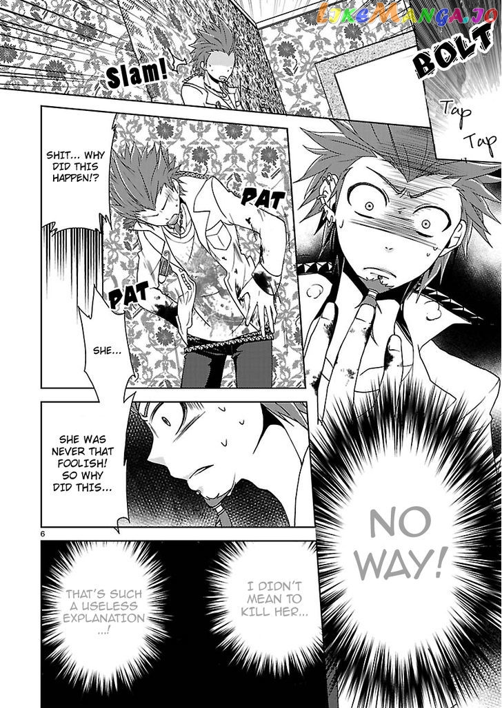 Danganronpa - Kibou no Gakuen to Zetsubou no Koukousei chapter 2 - page 6