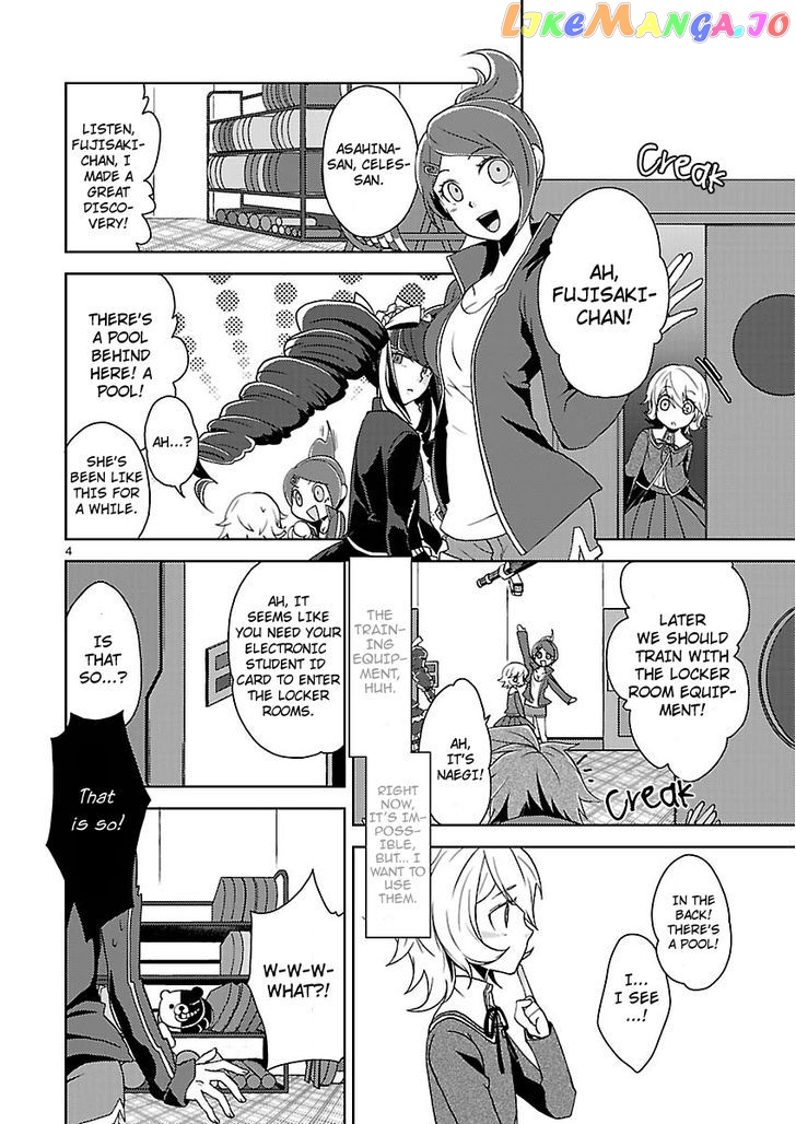 Danganronpa - Kibou no Gakuen to Zetsubou no Koukousei chapter 3 - page 4