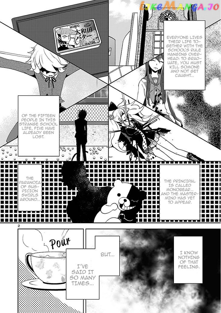 Danganronpa - Kibou no Gakuen to Zetsubou no Koukousei chapter 5.1 - page 2