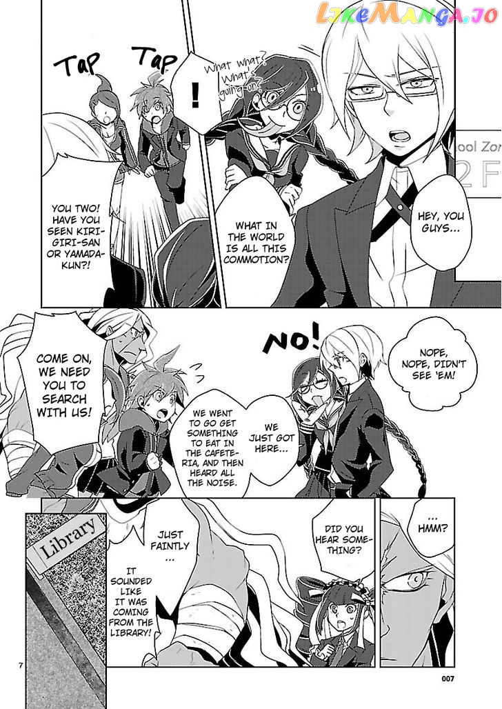 Danganronpa - Kibou no Gakuen to Zetsubou no Koukousei chapter 5.3 - page 7