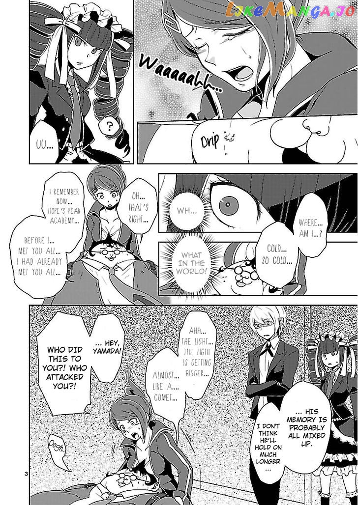 Danganronpa - Kibou no Gakuen to Zetsubou no Koukousei chapter 5.4 - page 3