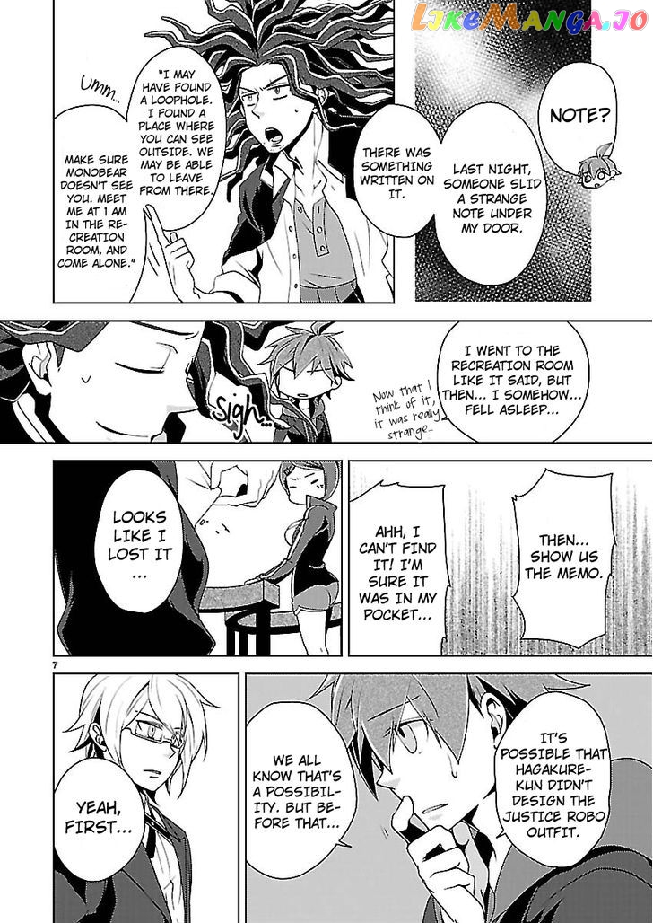 Danganronpa - Kibou no Gakuen to Zetsubou no Koukousei chapter 5.4 - page 7
