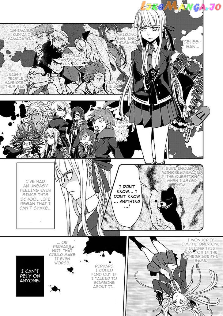 Danganronpa - Kibou no Gakuen to Zetsubou no Koukousei chapter 6.1 - page 1
