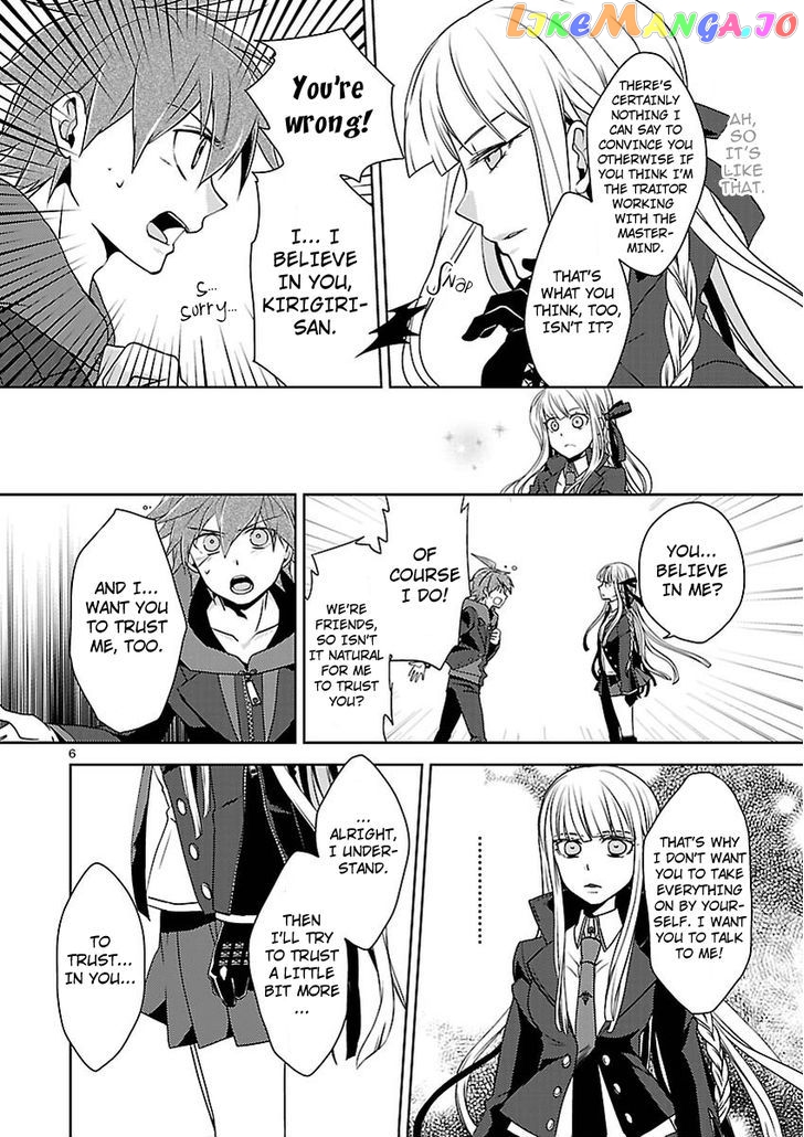 Danganronpa - Kibou no Gakuen to Zetsubou no Koukousei chapter 6.1 - page 6