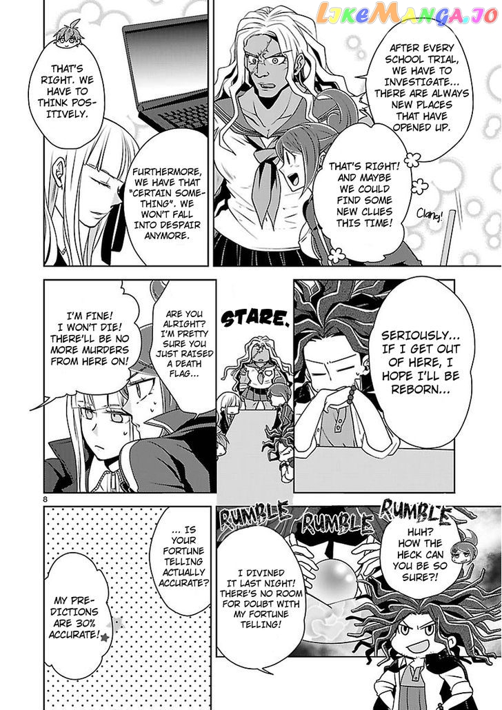 Danganronpa - Kibou no Gakuen to Zetsubou no Koukousei chapter 6.1 - page 8