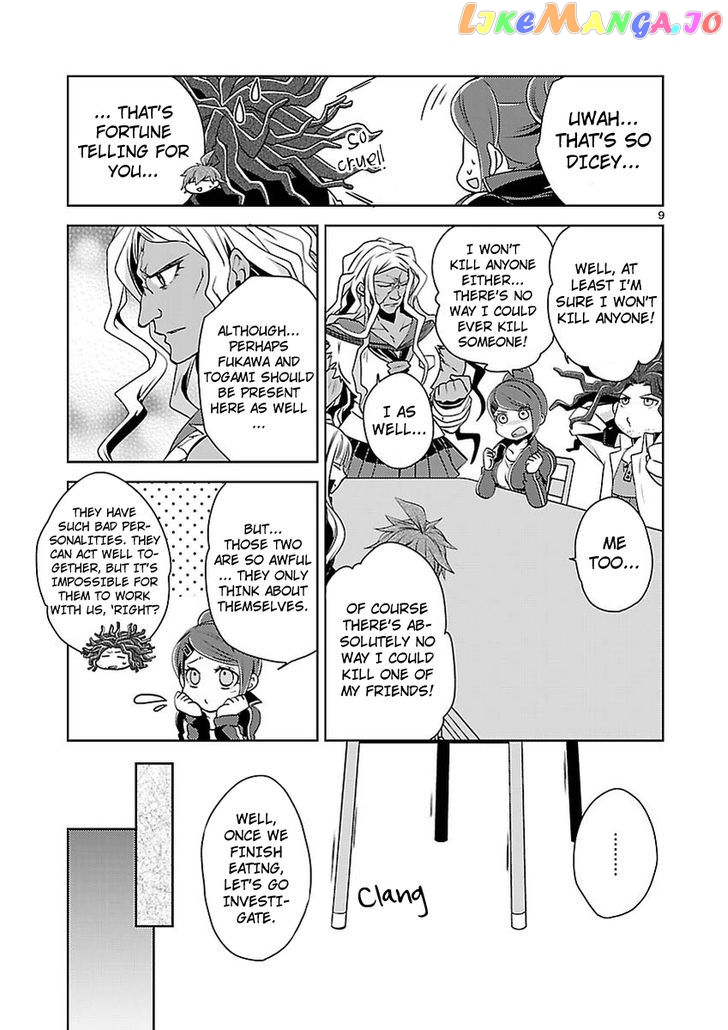 Danganronpa - Kibou no Gakuen to Zetsubou no Koukousei chapter 6.1 - page 9