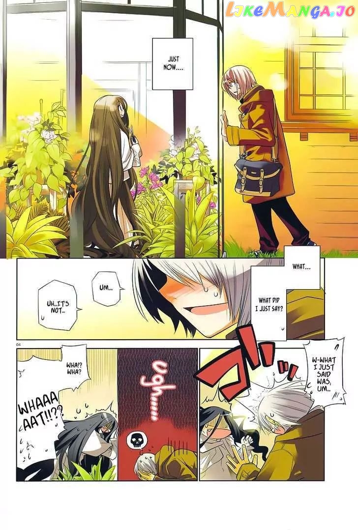 Dansai Bunri No Crime Edge chapter 1 - page 3