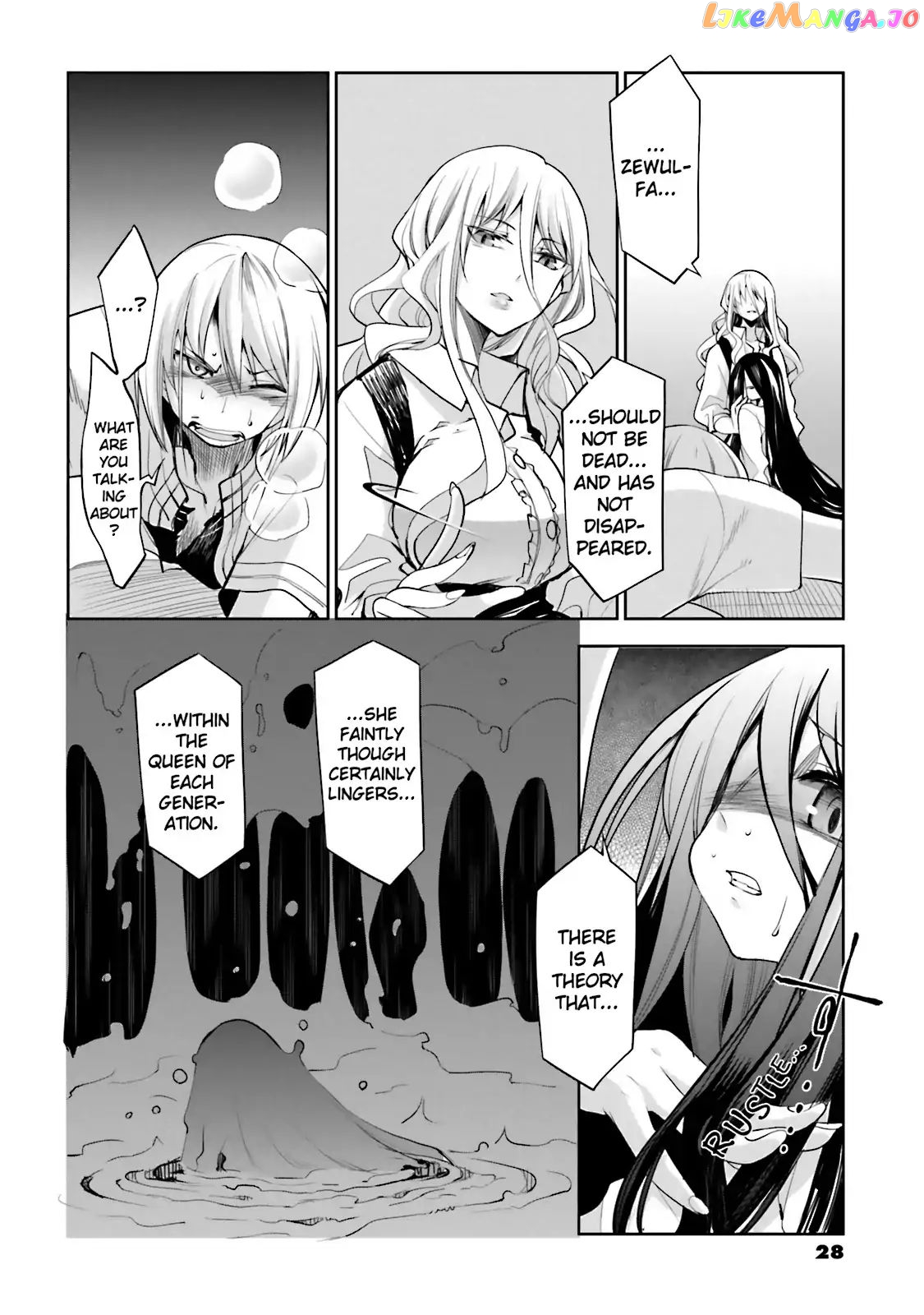 Dansai Bunri No Crime Edge chapter 43 - page 2