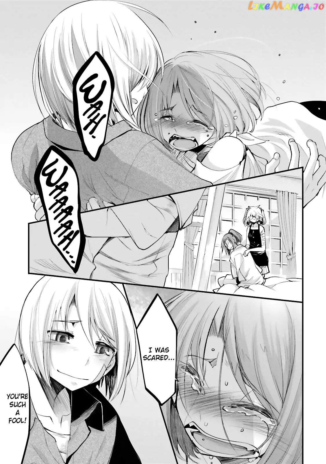 Dansai Bunri No Crime Edge chapter 44 - page 3