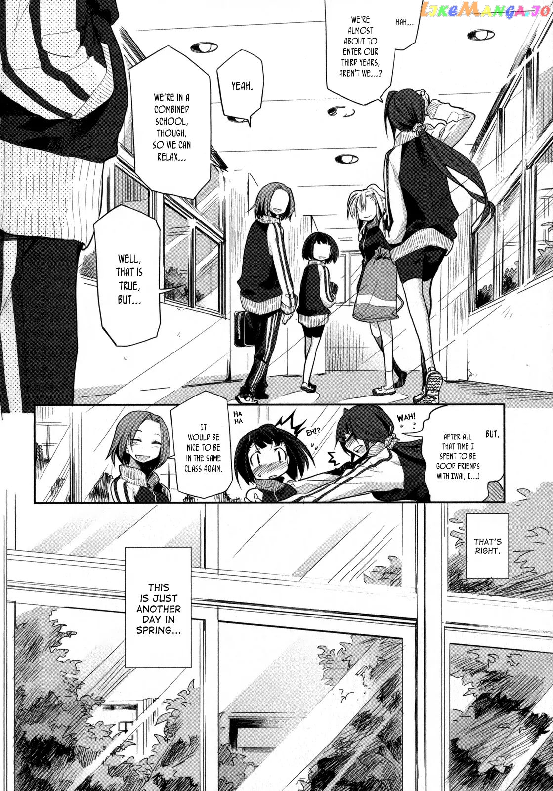Dansai Bunri No Crime Edge chapter 4 - page 5