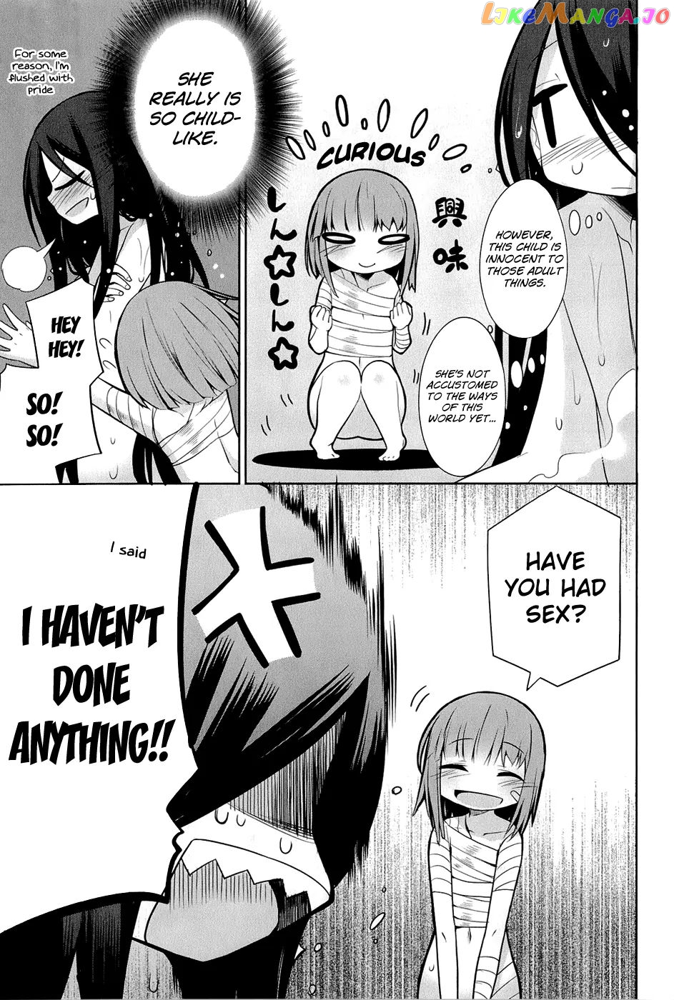 Dansai Bunri No Crime Edge chapter 24 - page 12