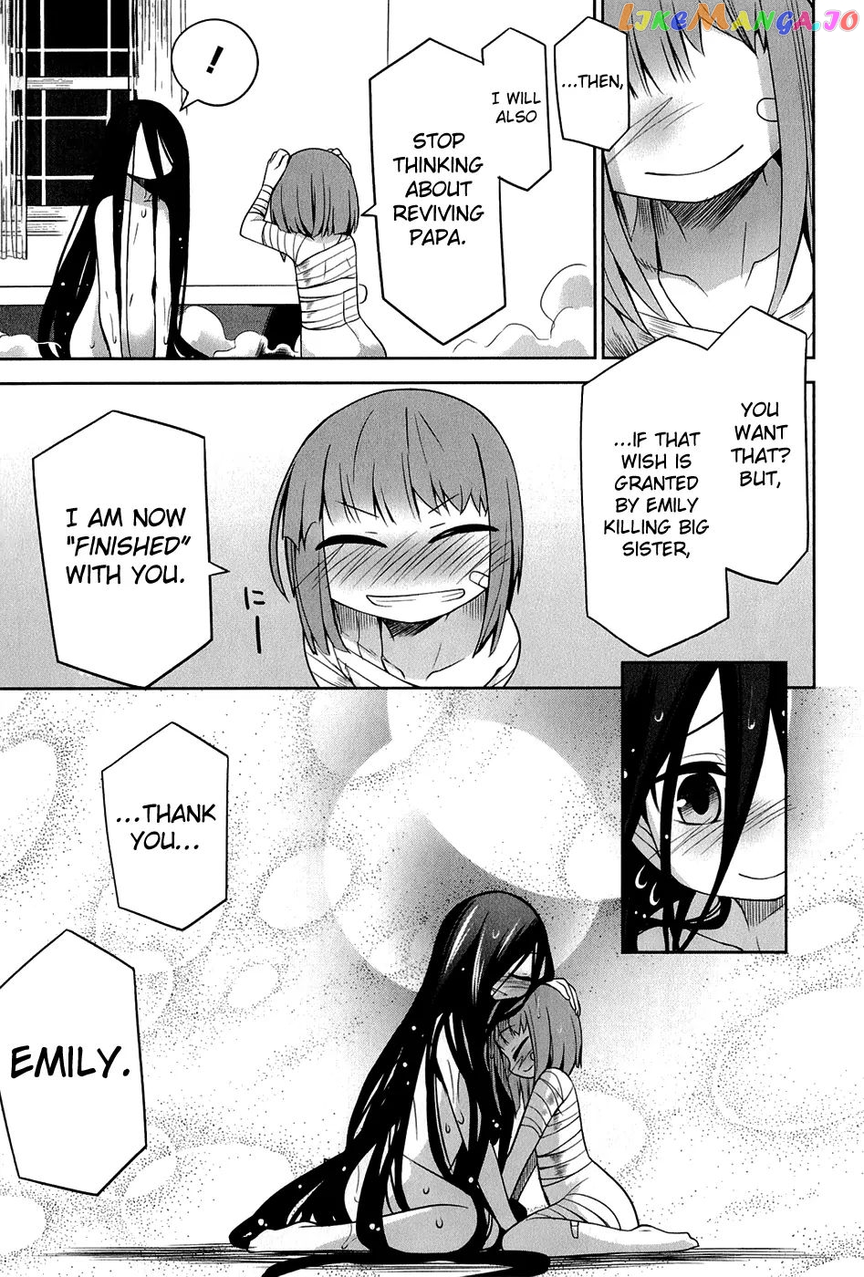 Dansai Bunri No Crime Edge chapter 24 - page 16