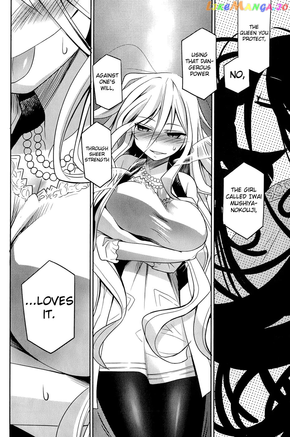 Dansai Bunri No Crime Edge chapter 24 - page 27