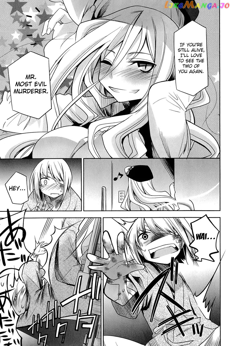 Dansai Bunri No Crime Edge chapter 24 - page 28