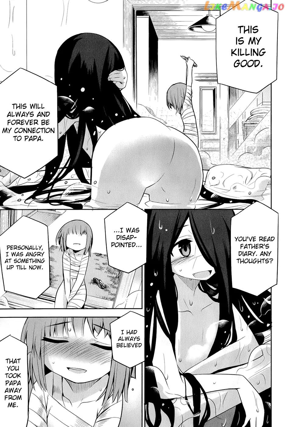 Dansai Bunri No Crime Edge chapter 24 - page 6