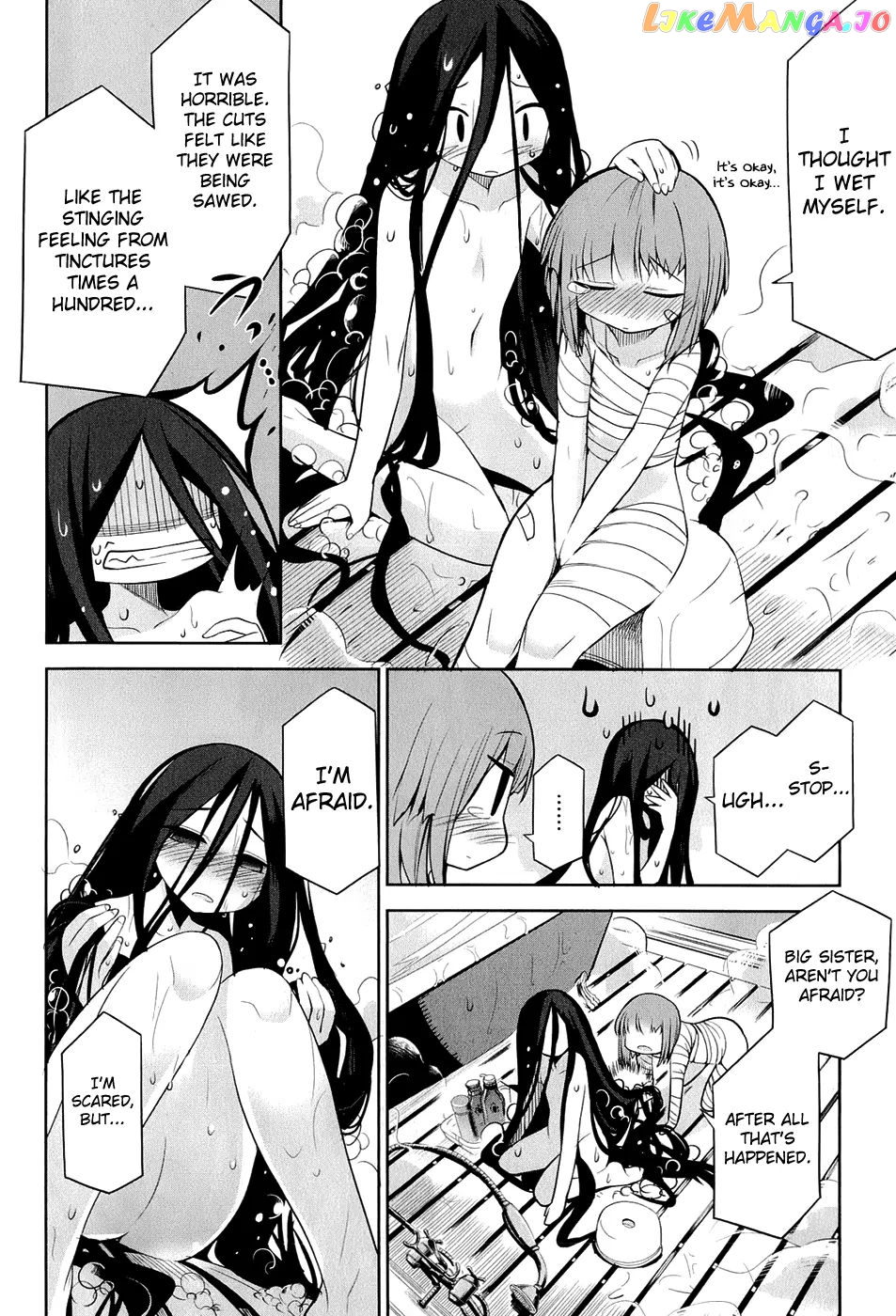 Dansai Bunri No Crime Edge chapter 24 - page 9