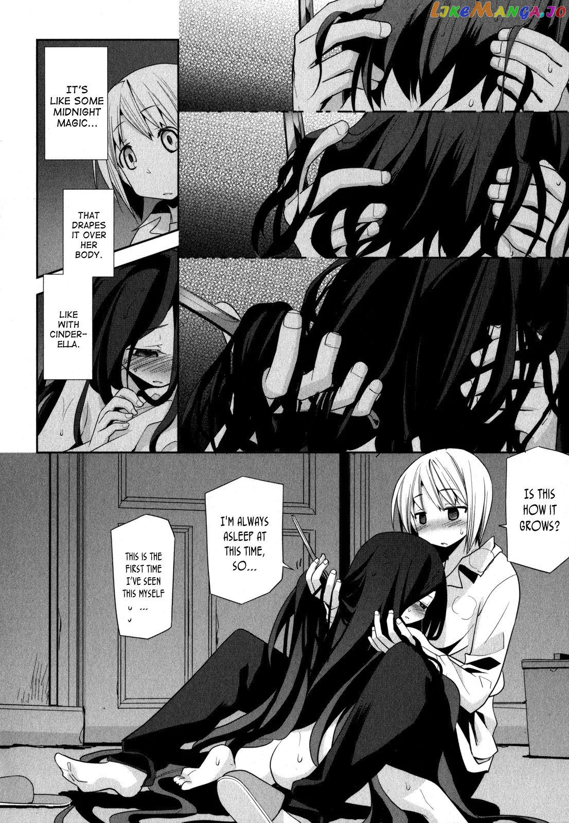Dansai Bunri No Crime Edge chapter 5 - page 21