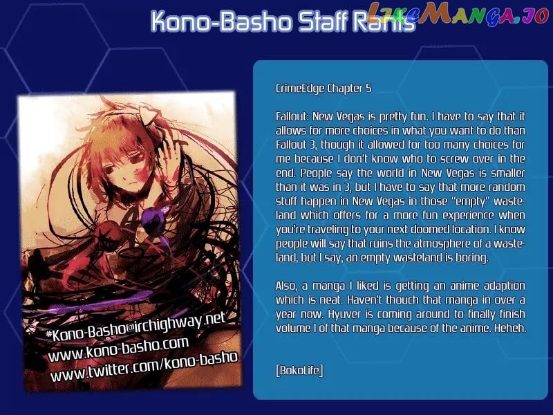 Dansai Bunri No Crime Edge chapter 5 - page 3