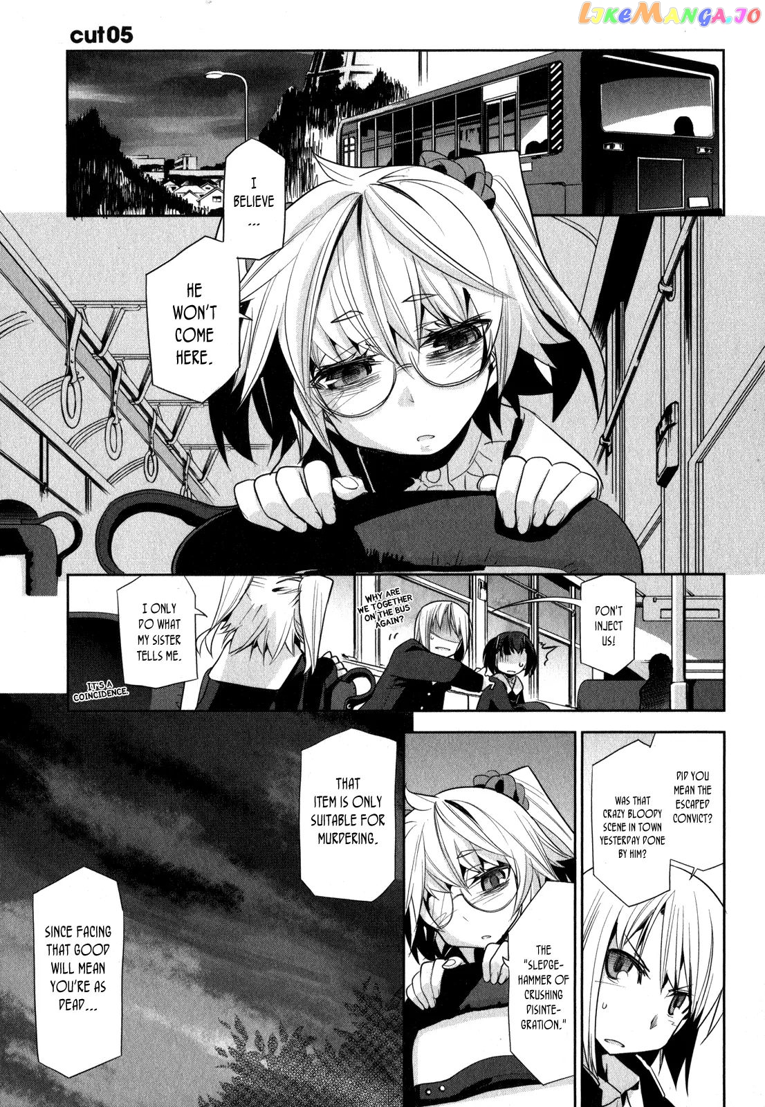 Dansai Bunri No Crime Edge chapter 5 - page 4