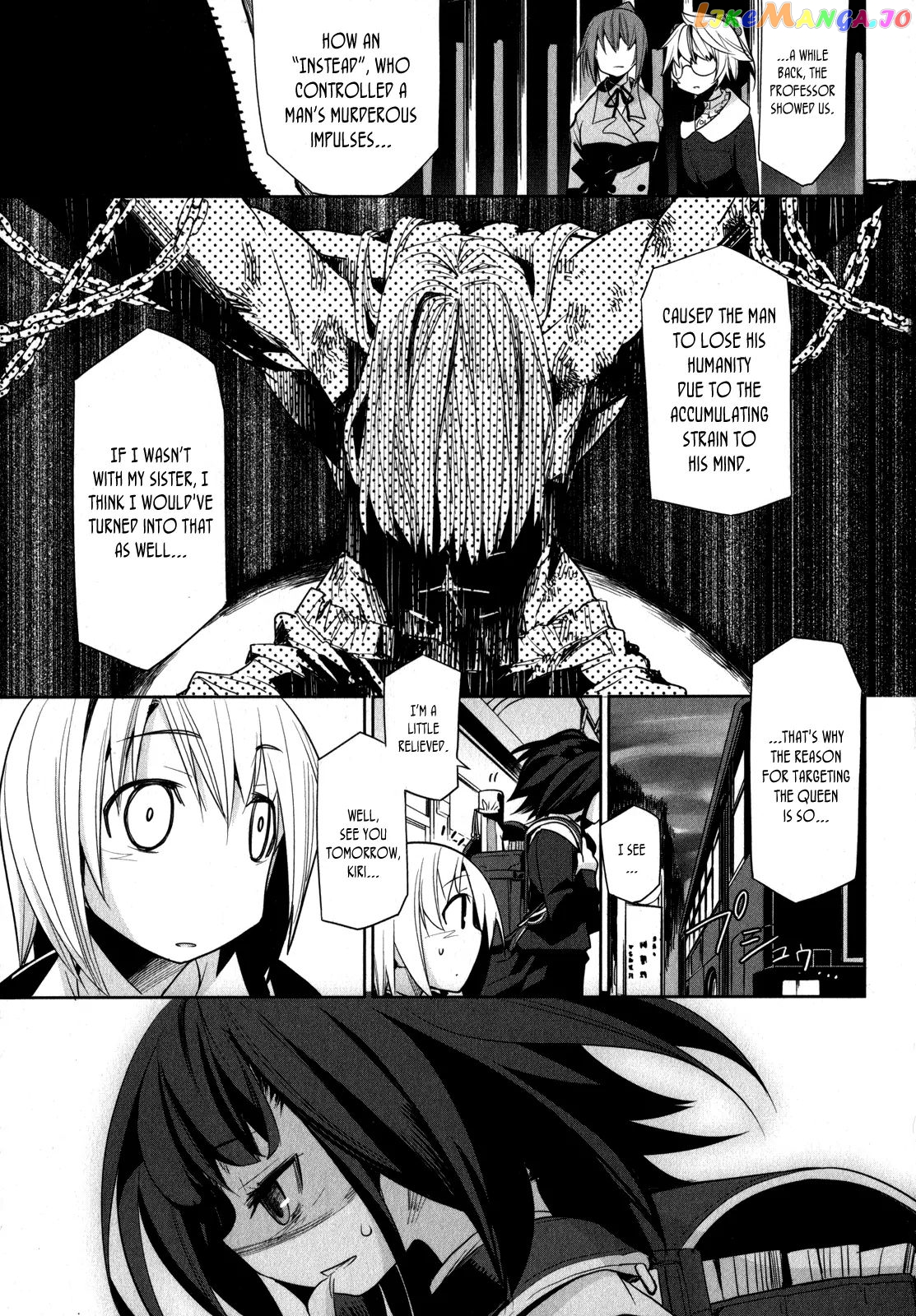 Dansai Bunri No Crime Edge chapter 5 - page 6