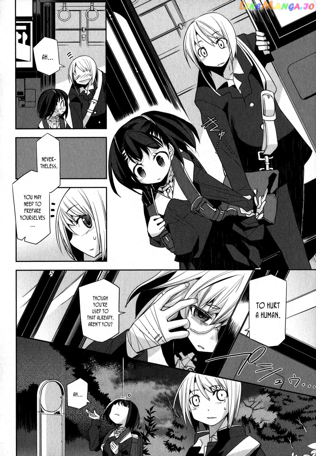 Dansai Bunri No Crime Edge chapter 5 - page 7