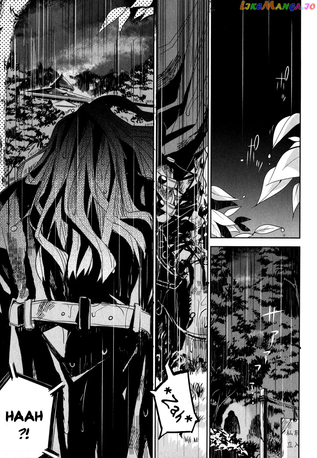 Dansai Bunri No Crime Edge chapter 5 - page 8