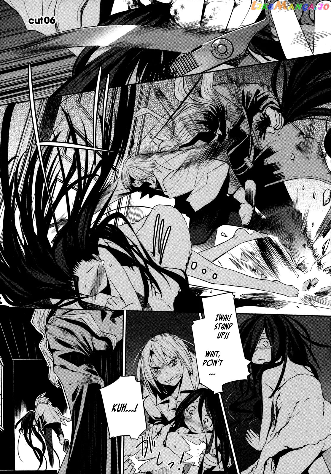 Dansai Bunri No Crime Edge chapter 6 - page 4
