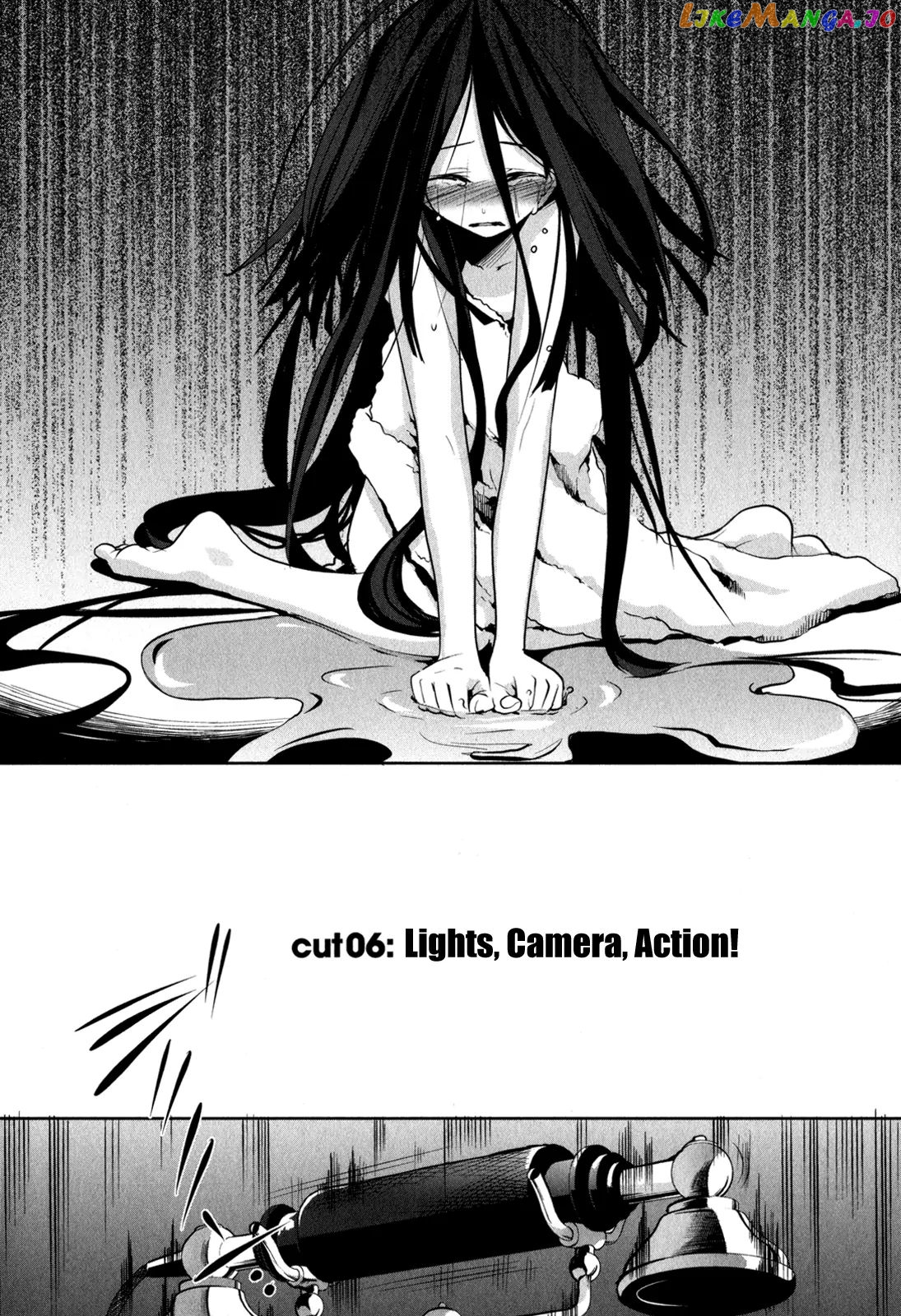 Dansai Bunri No Crime Edge chapter 6 - page 7