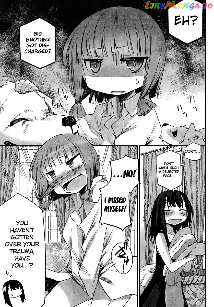 Dansai Bunri No Crime Edge chapter 26 - page 3