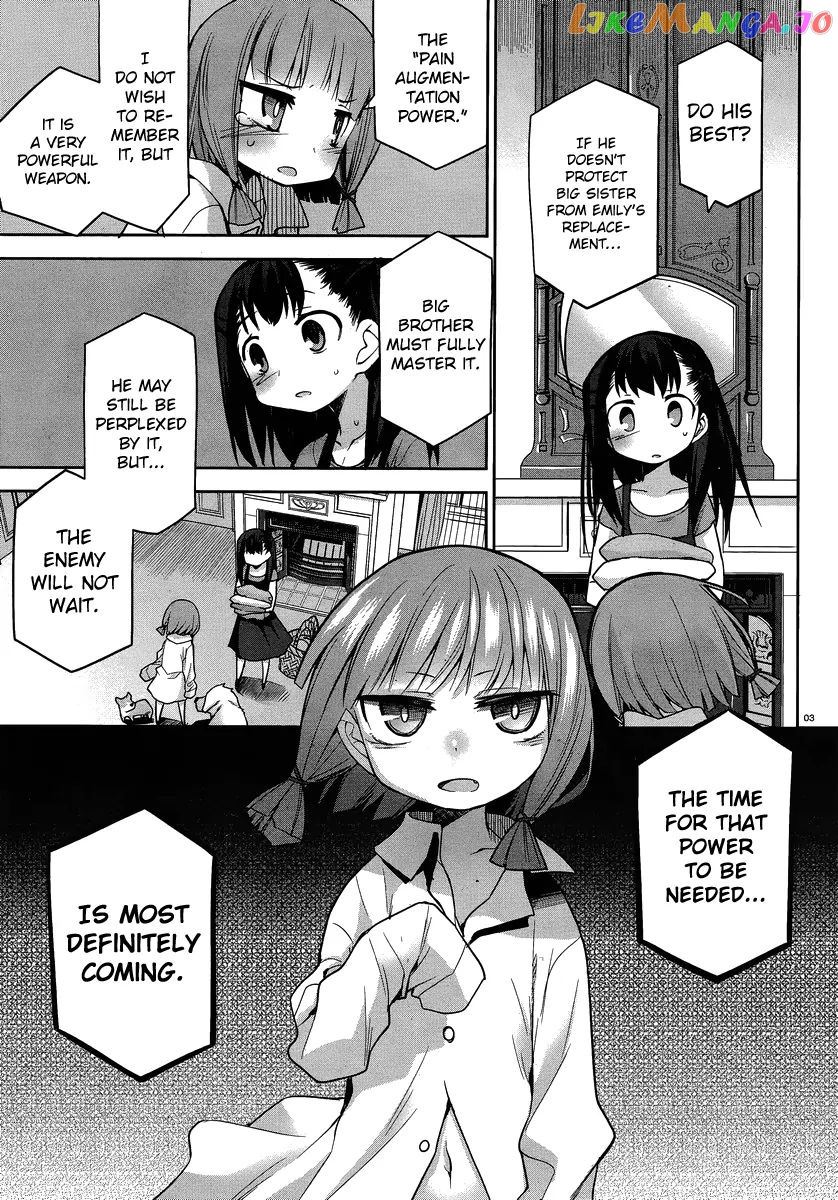 Dansai Bunri No Crime Edge chapter 26 - page 5