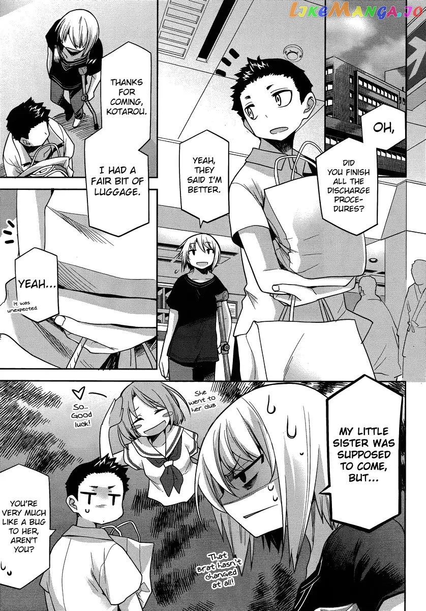 Dansai Bunri No Crime Edge chapter 26 - page 7