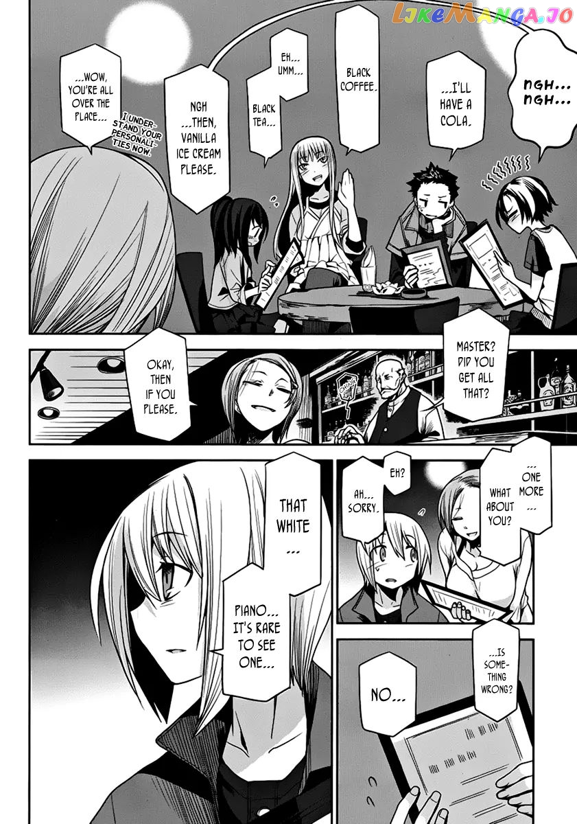 Dansai Bunri No Crime Edge chapter 7 - page 5