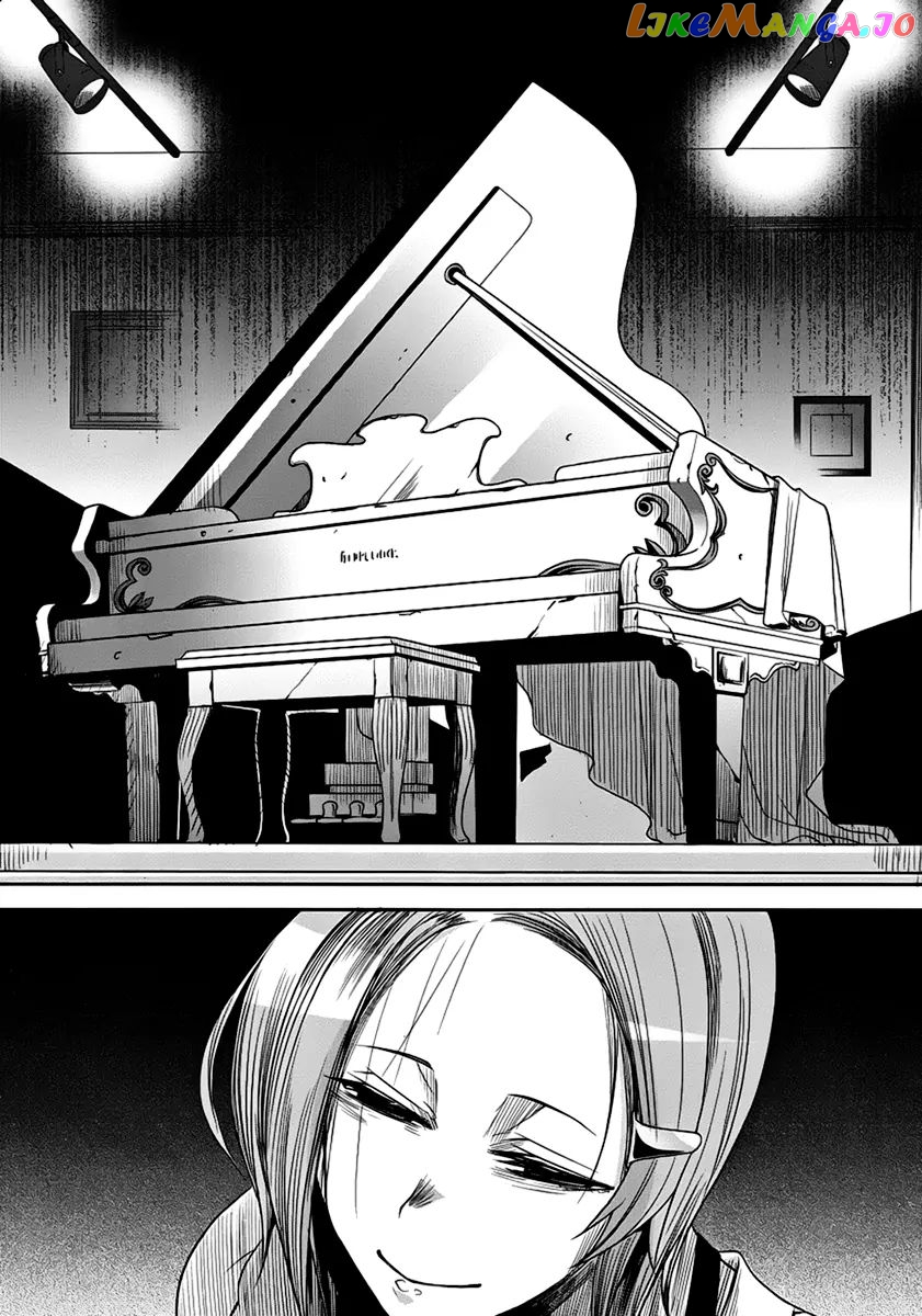 Dansai Bunri No Crime Edge chapter 7 - page 6