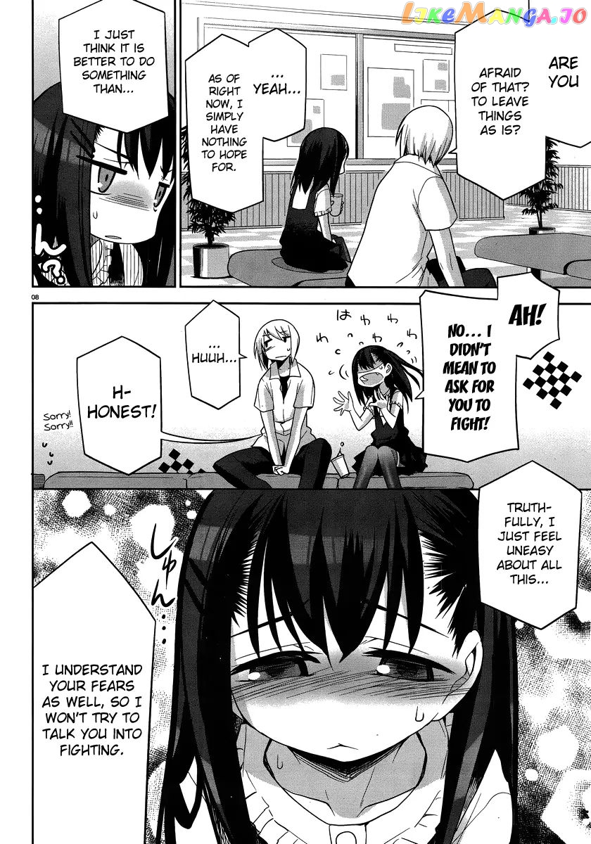 Dansai Bunri No Crime Edge chapter 27 - page 10