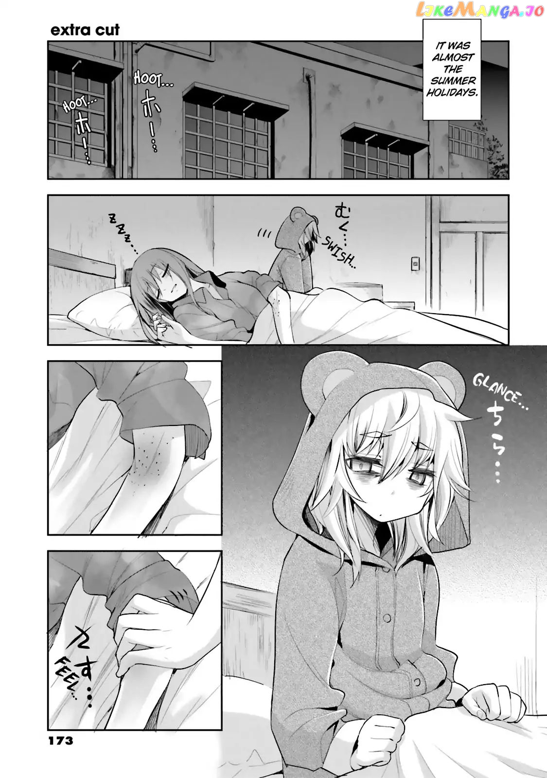 Dansai Bunri No Crime Edge chapter 47.5 - page 1