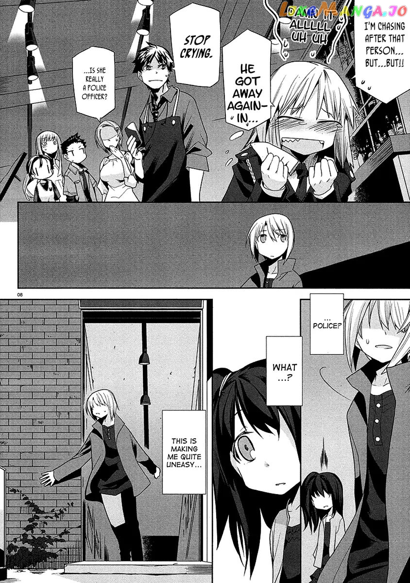 Dansai Bunri No Crime Edge chapter 8 - page 11
