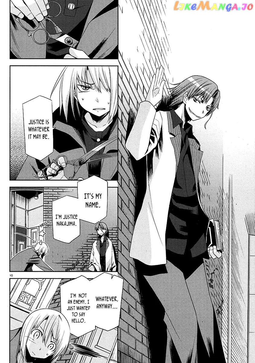Dansai Bunri No Crime Edge chapter 8 - page 13