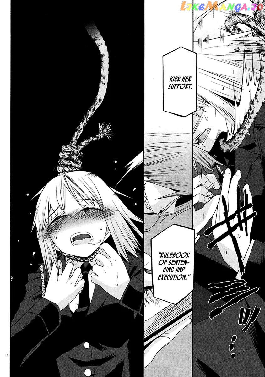 Dansai Bunri No Crime Edge chapter 8 - page 17