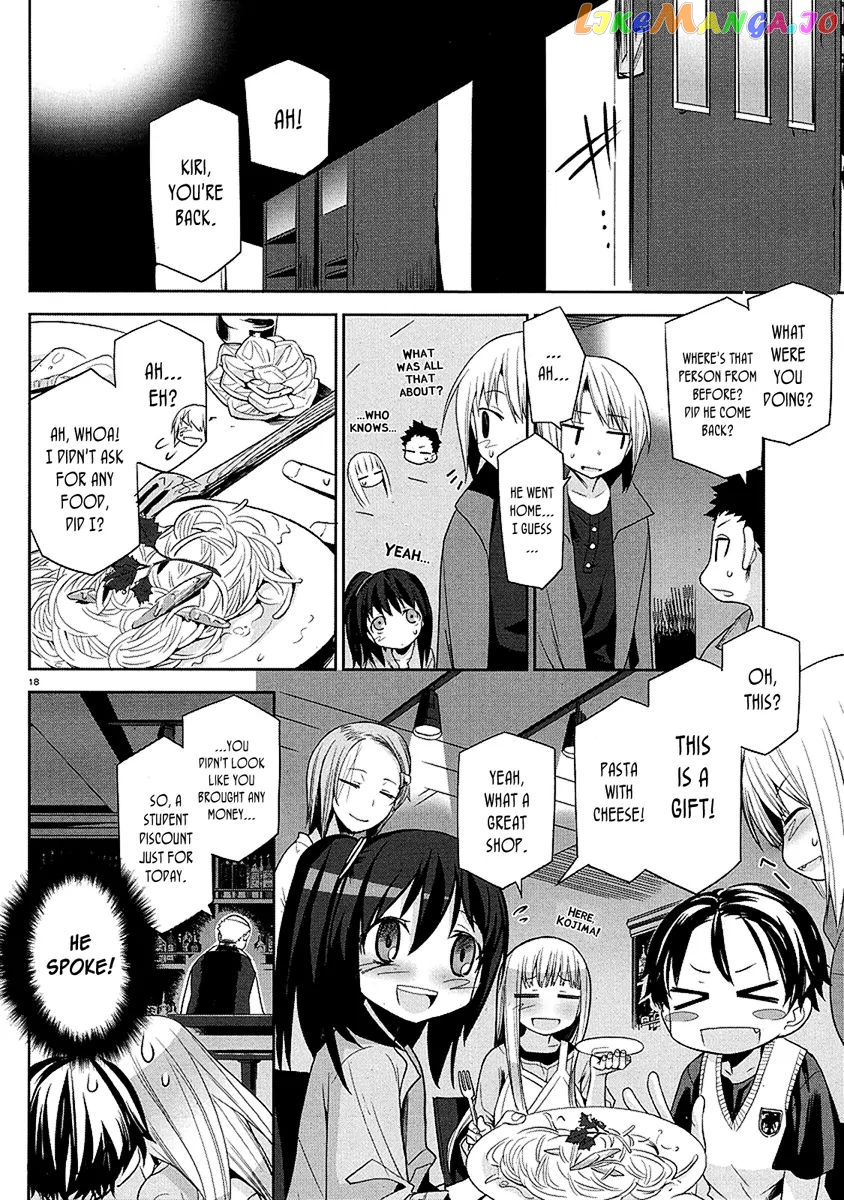Dansai Bunri No Crime Edge chapter 8 - page 21