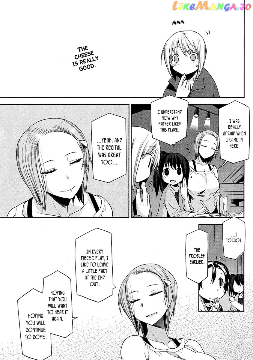 Dansai Bunri No Crime Edge chapter 8 - page 22