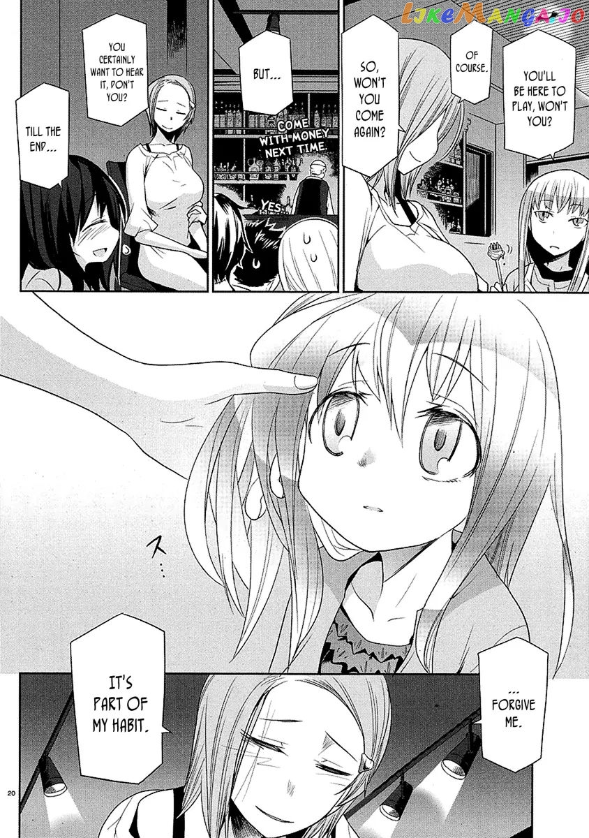 Dansai Bunri No Crime Edge chapter 8 - page 23