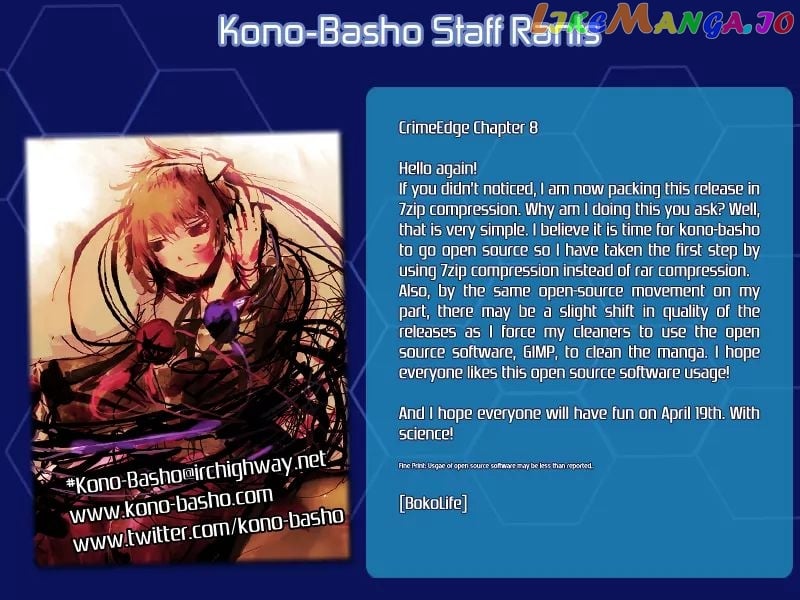 Dansai Bunri No Crime Edge chapter 8 - page 3