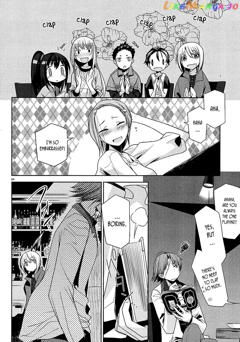 Dansai Bunri No Crime Edge chapter 8 - page 7