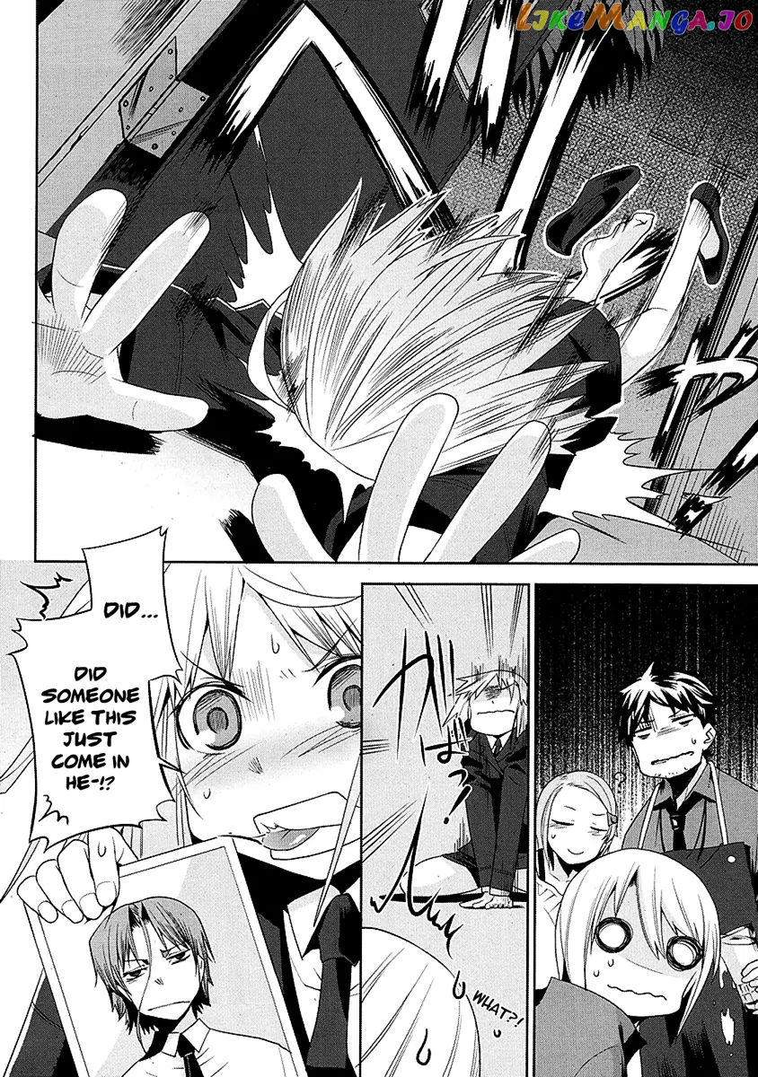 Dansai Bunri No Crime Edge chapter 8 - page 9