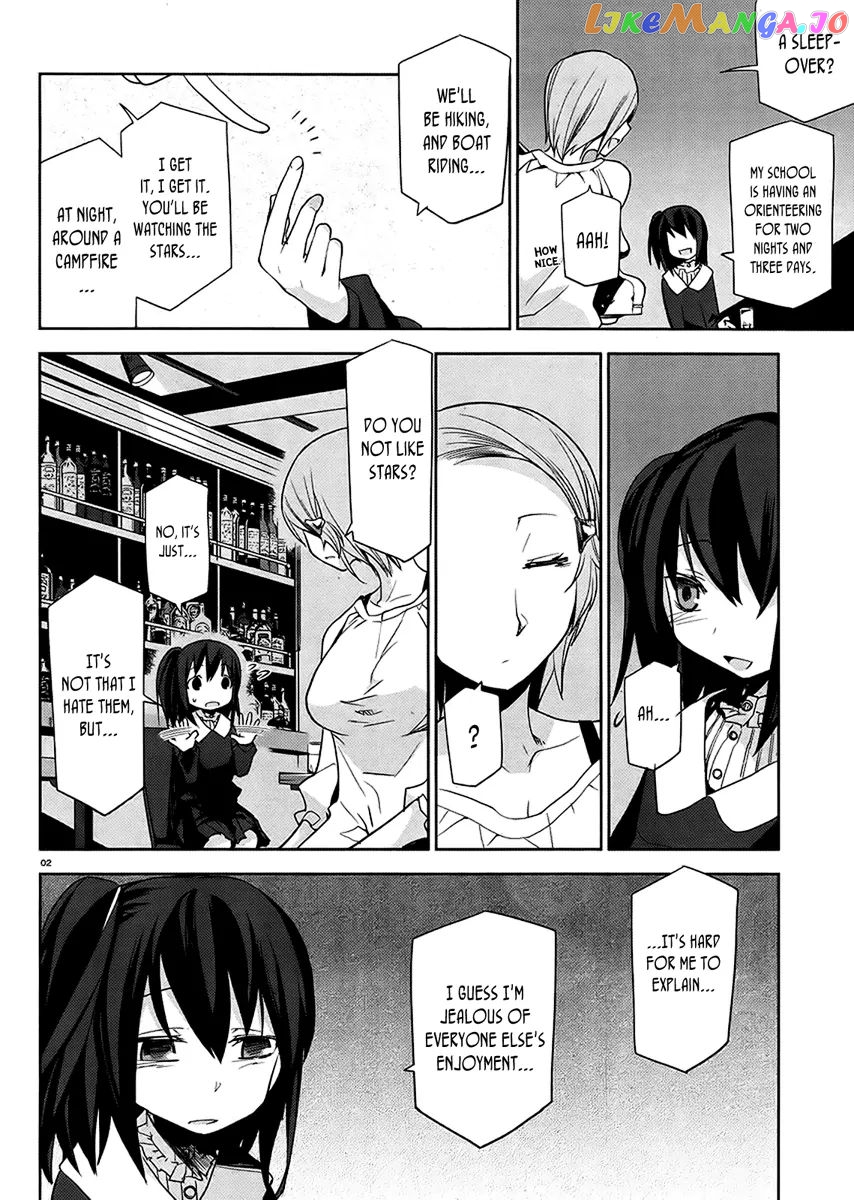 Dansai Bunri No Crime Edge chapter 9 - page 5