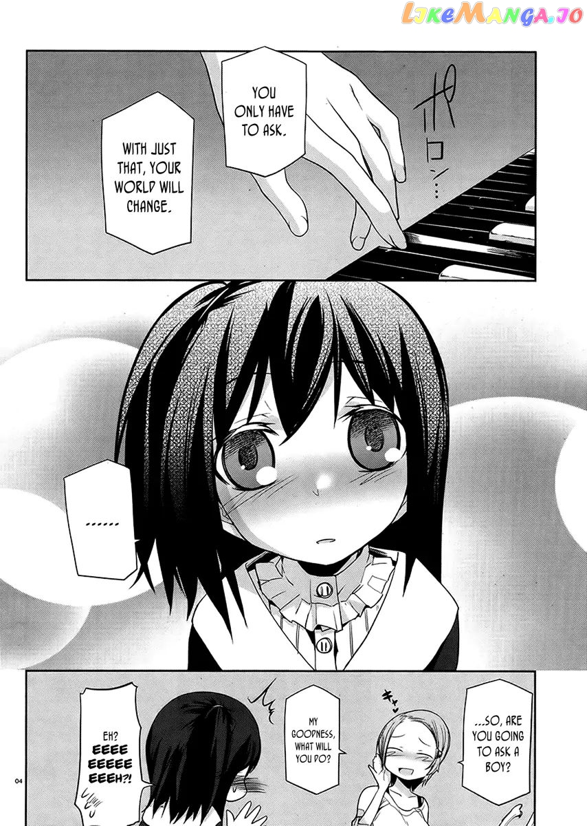 Dansai Bunri No Crime Edge chapter 9 - page 7