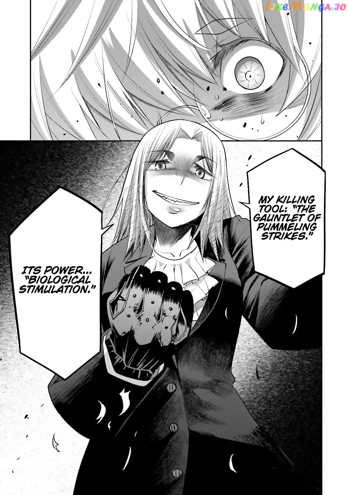 Dansai Bunri No Crime Edge chapter 49 - page 32