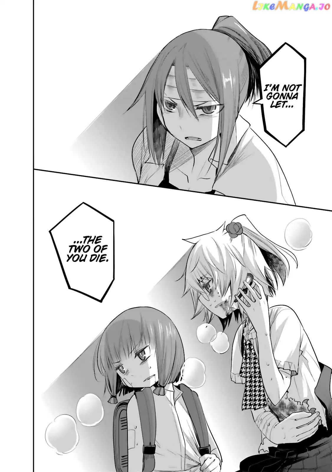 Dansai Bunri No Crime Edge chapter 49 - page 41