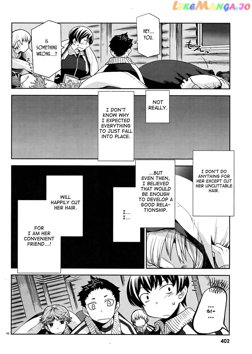 Dansai Bunri No Crime Edge chapter 10 - page 12